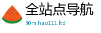 新奥2025年天天开好彩以2025新奥天天开好彩新奥好彩免费